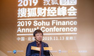 张朝阳：科技进步带来新机遇 将会迭代演化出新应用与财富创造